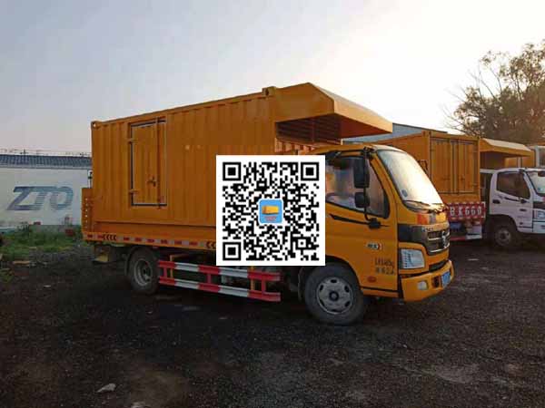 湘桥租赁发电车