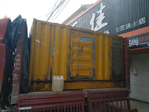 湘桥发电机组的结构分析及功能原理